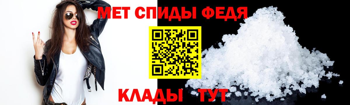 ГАШ  Альфа ПВП СК кристаллы  Мефедрон   Минеральные Воды  NBOMe  Конопля  Вход с VPN 