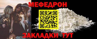 дживик Дубна