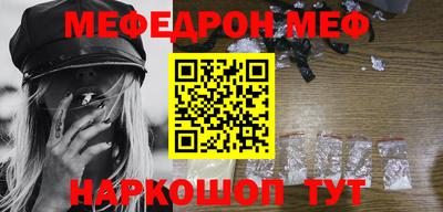 твердый Донской