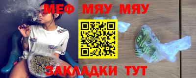 Альфа ПВП Донецк