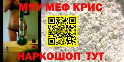 Альфа ПВП Донецк