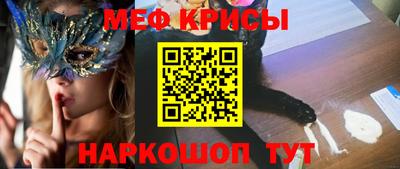 твердый Донской