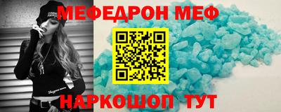твердый Донской