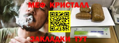 Альфа ПВП Донецк