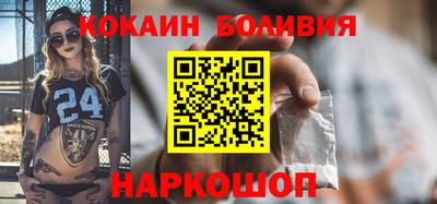 Альфа ПВП Донецк