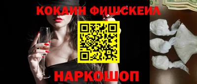 твердый Донской