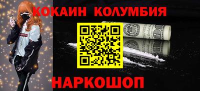 Альфа ПВП Донецк