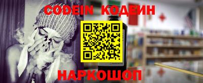 spice Заводоуковск