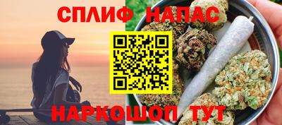 твердый Донской