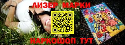 Альфа ПВП Донецк