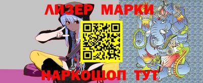 Альфа ПВП Донецк