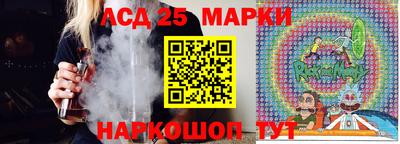 Альфа ПВП Донецк