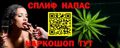 твердый Донской