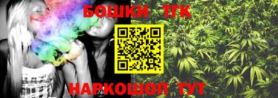 Альфа ПВП Донецк