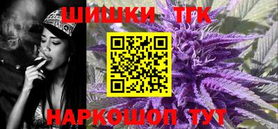 Альфа ПВП Донецк