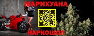 мяу мяу кристалл Жуковский