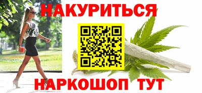 дживик Дубна