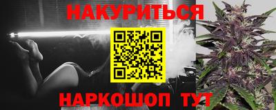 твердый Донской