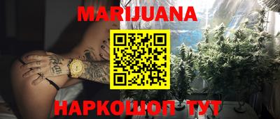 Альфа ПВП Донецк