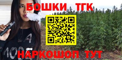 Альфа ПВП Донецк