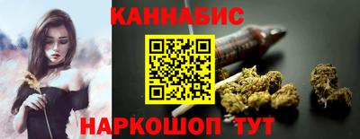 твердый Донской
