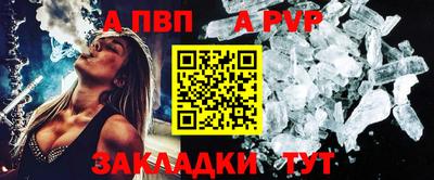 твердый Донской