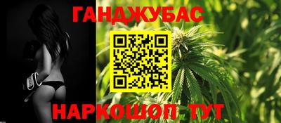 твердый Донской