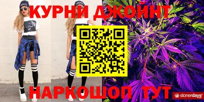 твердый Донской