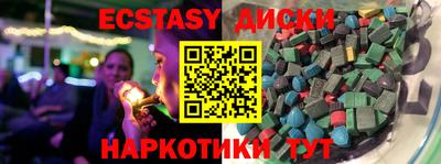 твердый Донской