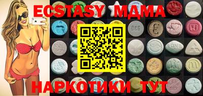 Альфа ПВП Донецк