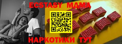 дживик Дубна