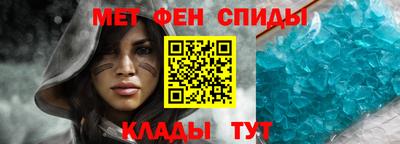 твердый Донской