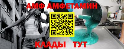 дживик Дубна