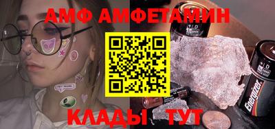 дживик Дубна