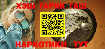 Альфа ПВП Донецк