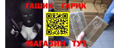 твердый Донской