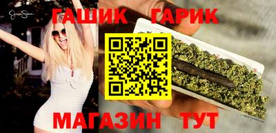 дживик Дубна