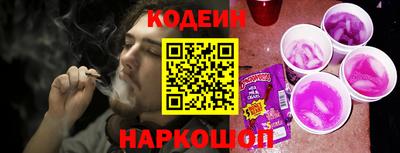 дживик Дубна