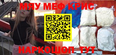 дживик Дубна