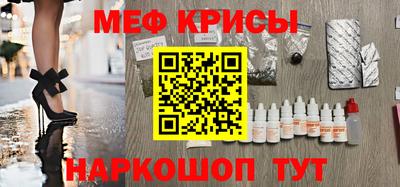 дживик Дубна