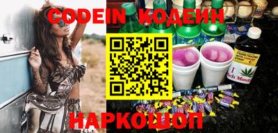 дживик Дубна