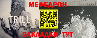 дживик Дубна